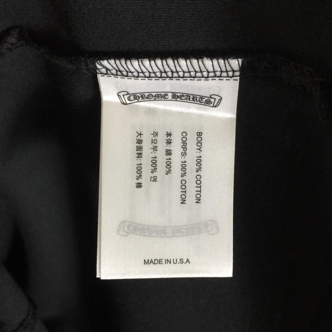Chrome Hearts Long-sleeved Tee - PerfectKickZ