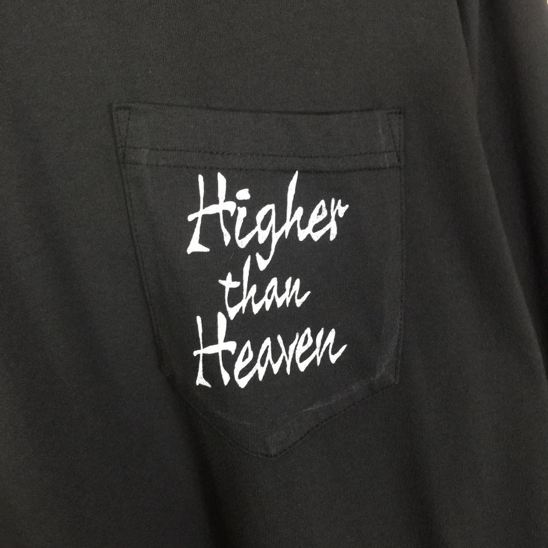 Chrome Hearts Long-sleeved Tee - PerfectKickZ