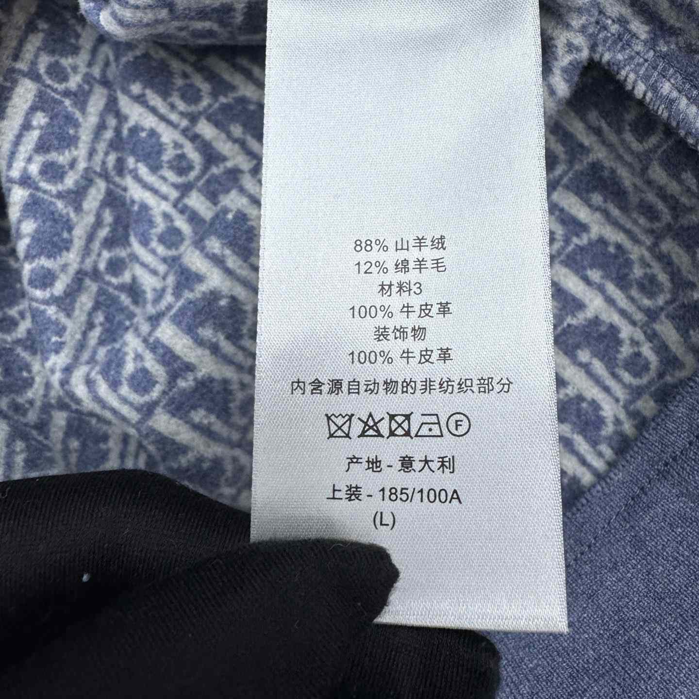 Dior Icons Hooded Track Jacket - 