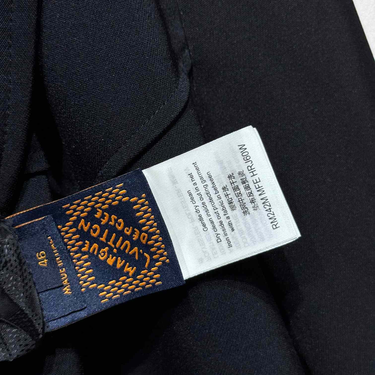 Louis Vuitton Western Cut Wool Jacket - PerfectKickZ