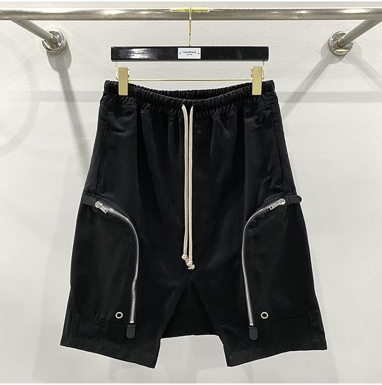 Rick Owens DRKSHDW Bauhaus Pods Shorts - PerfectKickZ