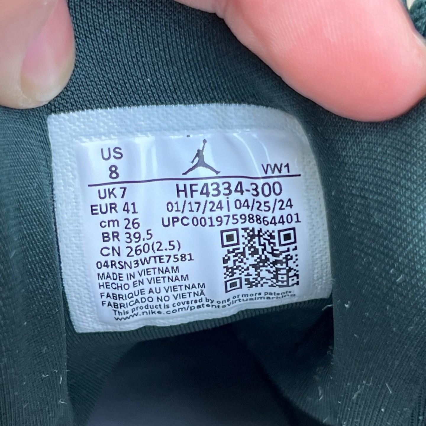 Nigel Sylvester x Air Jordan AJ4 RM Sneakers    HF4334-300 - PerfectKickZ