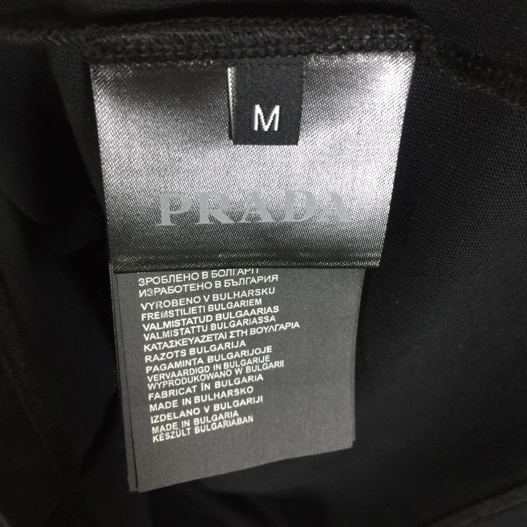 Prada Cotton  T-shirt  - PerfectKickZ