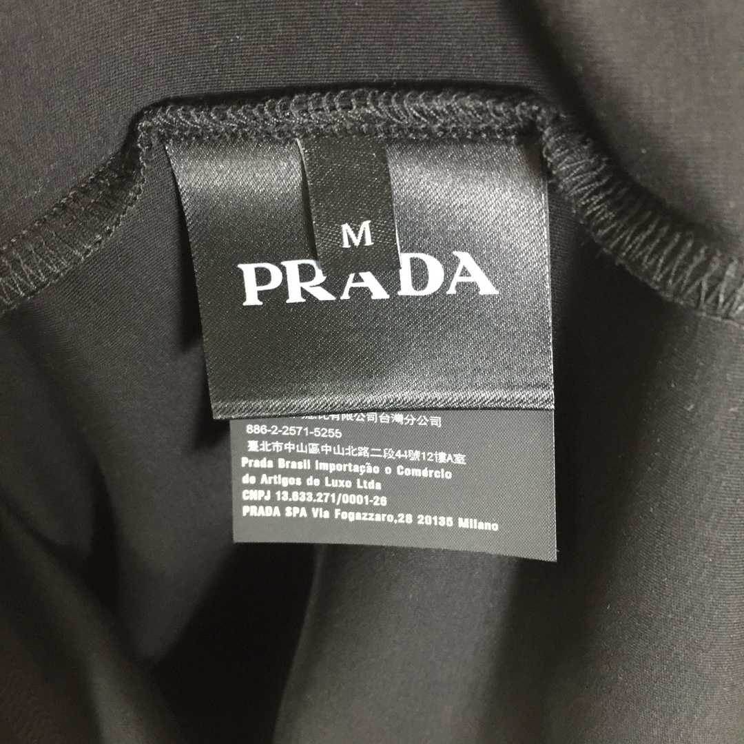 Prada Logo T-Shirt - PerfectKickZ