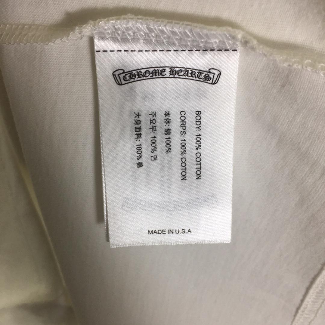 Chrome Hearts Cotton T-Shirt - PerfectKickZ