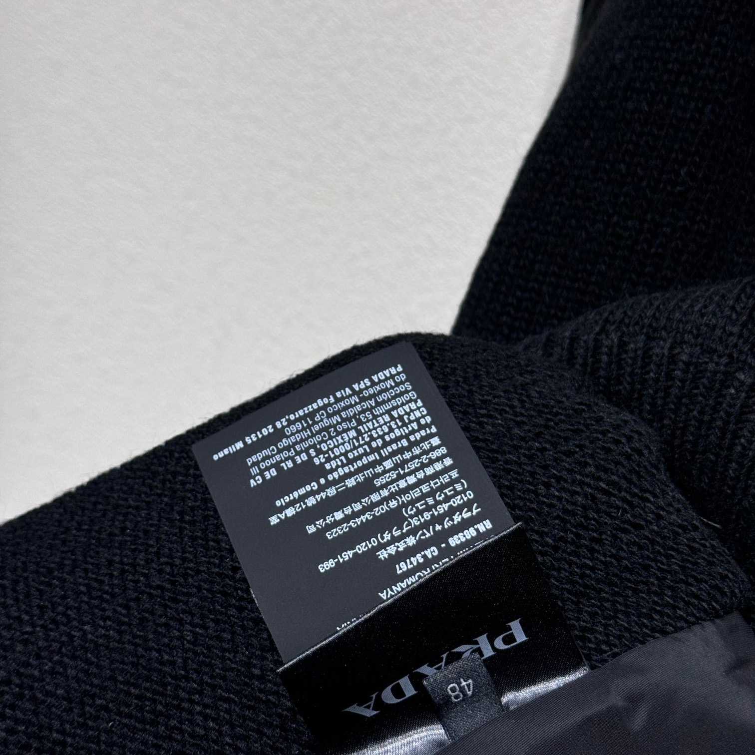 Prada Cashmere And Wool Cardigan - PerfectKickZ