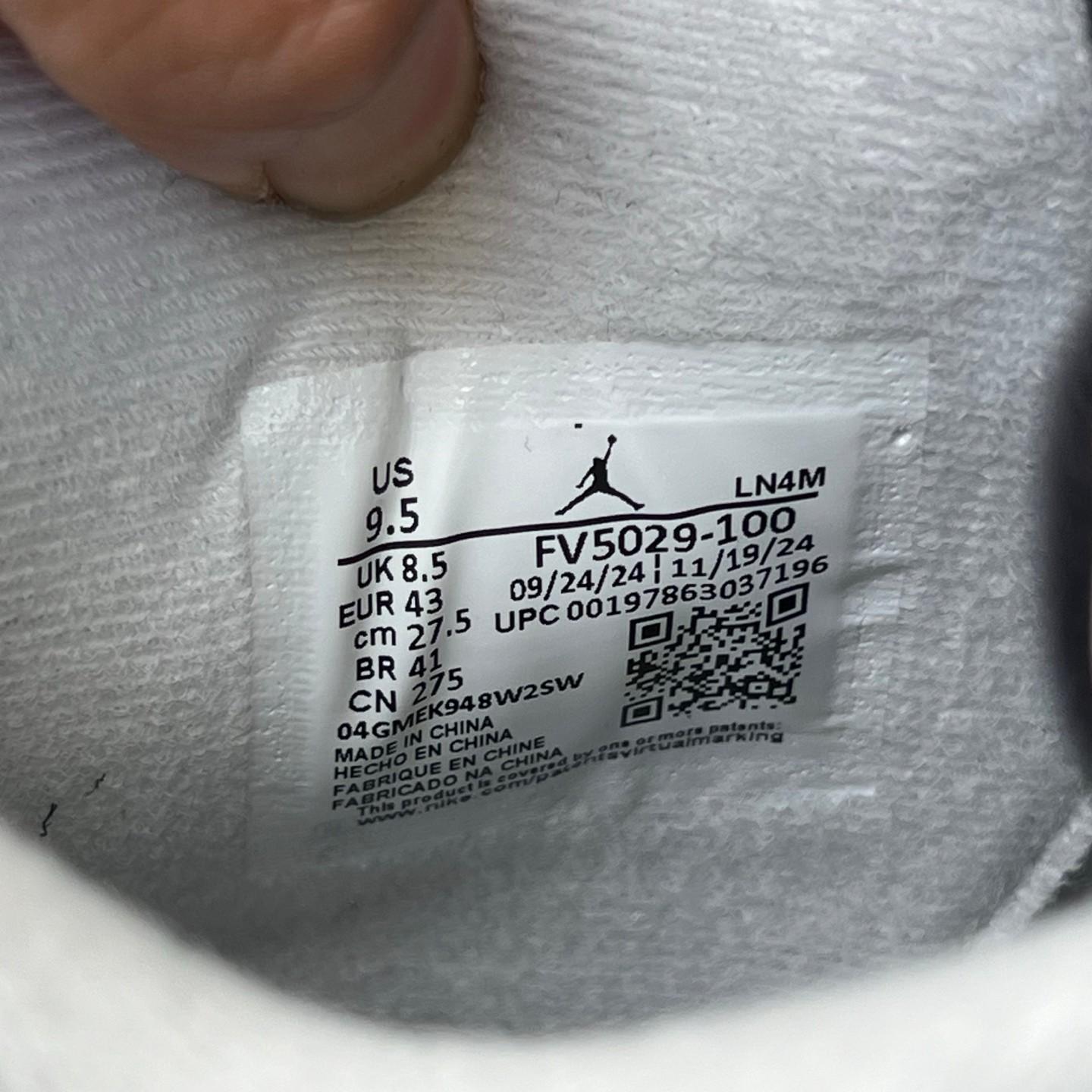 Air Jordan 4 “White Cement” Sneakers    FV5029-100 - PerfectKickZ