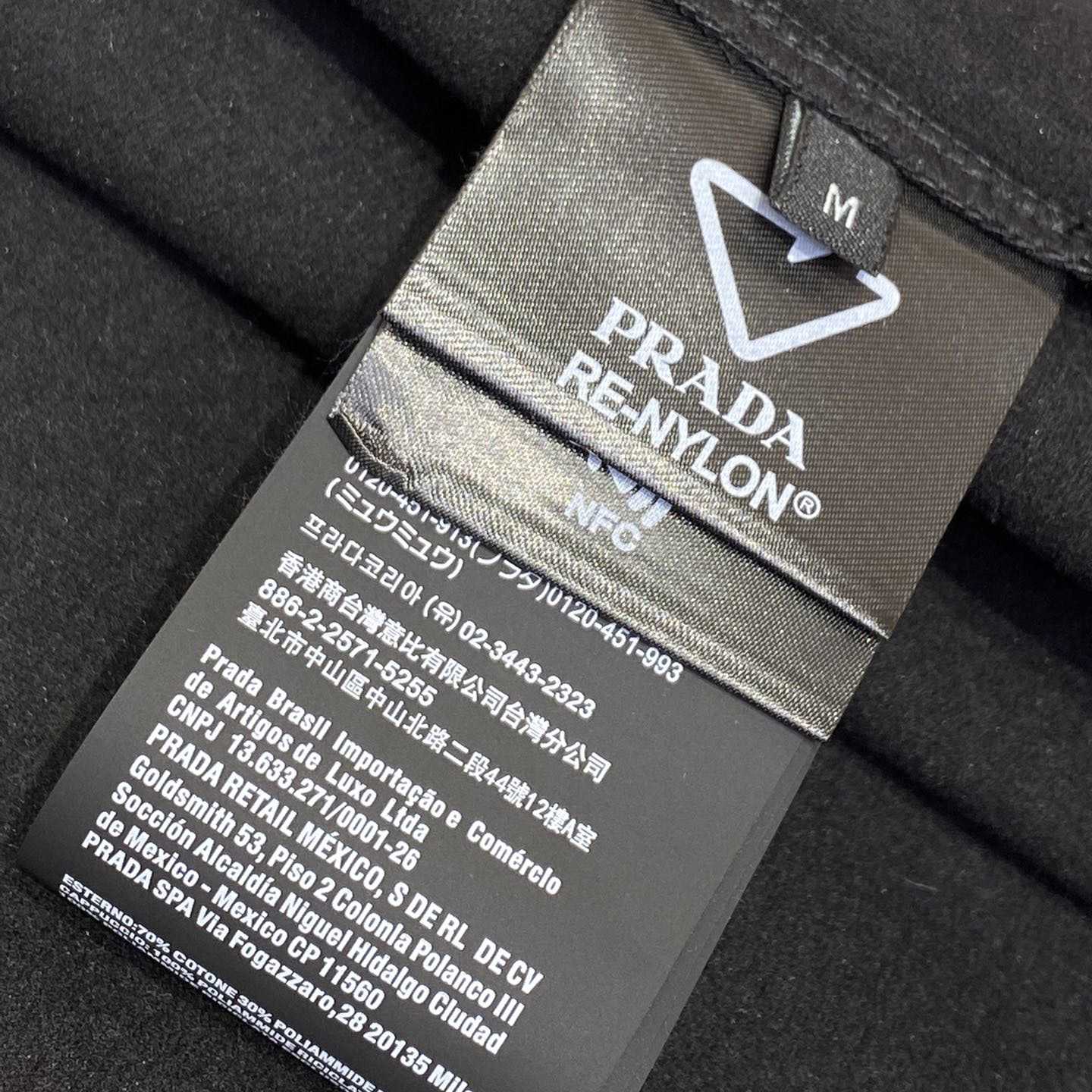 Prada Cotton Fleece And Re-Nylon Hoodie - PerfectKickZ
