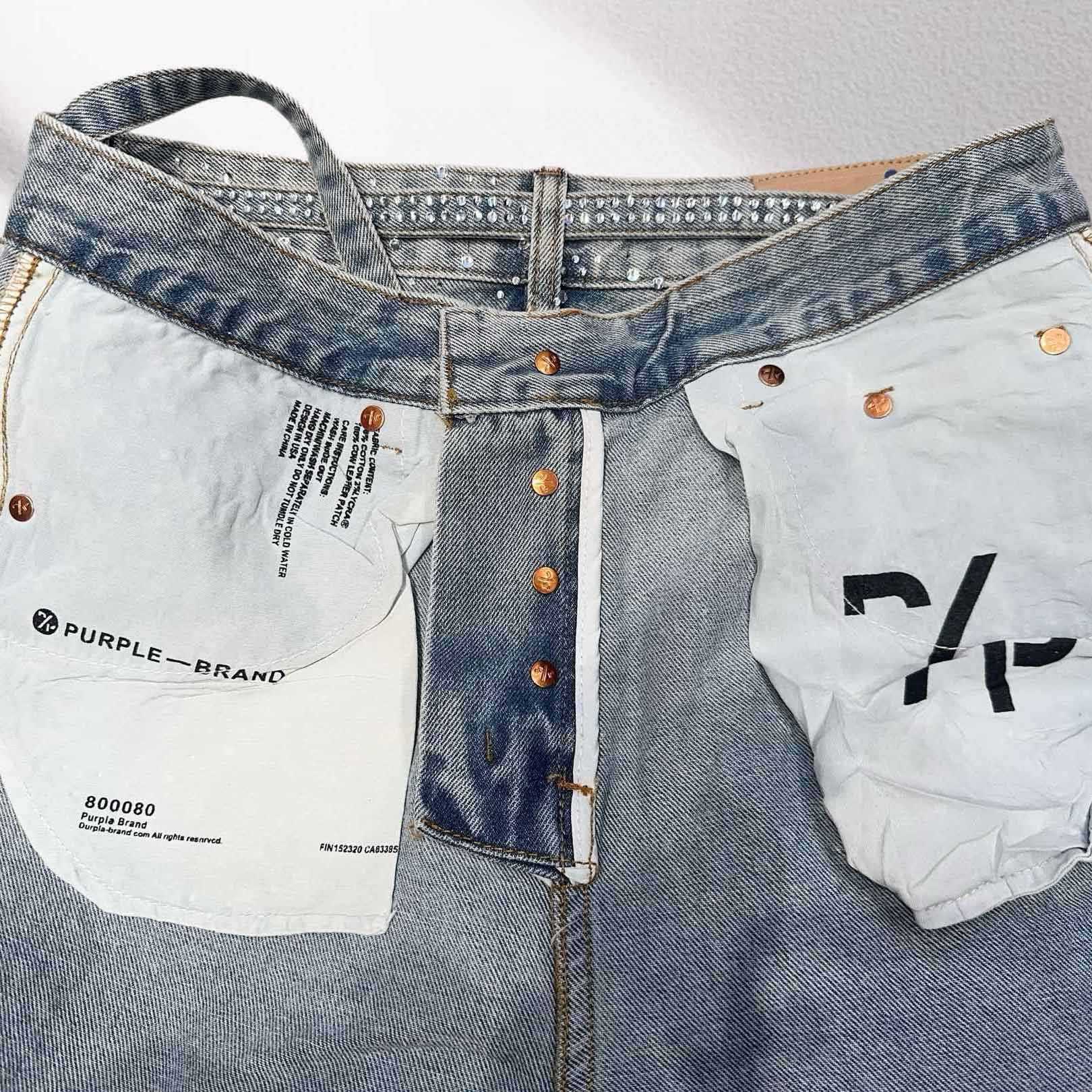 Purple-Brand Jeans   1341 - PerfectKickZ