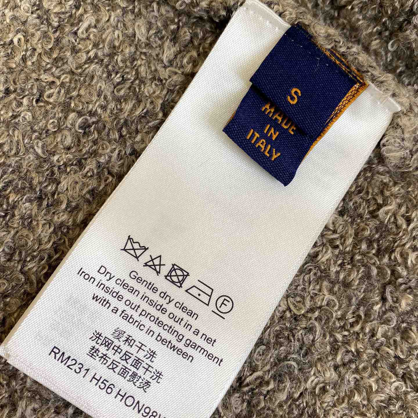 Louis Vuitton Wool Blend Crewneck   - PerfectKickZ