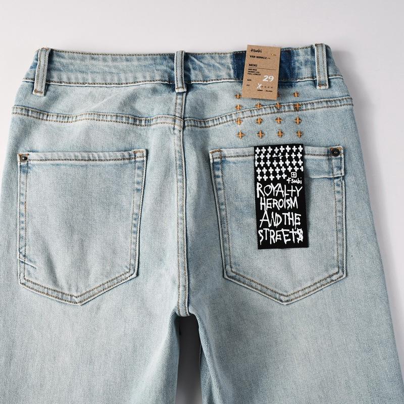 Ksubi Jeans   3031 - PerfectKickZ