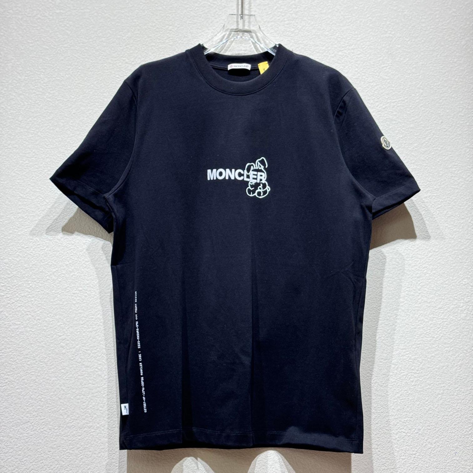 Moncler x FRGMT Cartoon Logo Cotton T-Shirt - PerfectKickZ