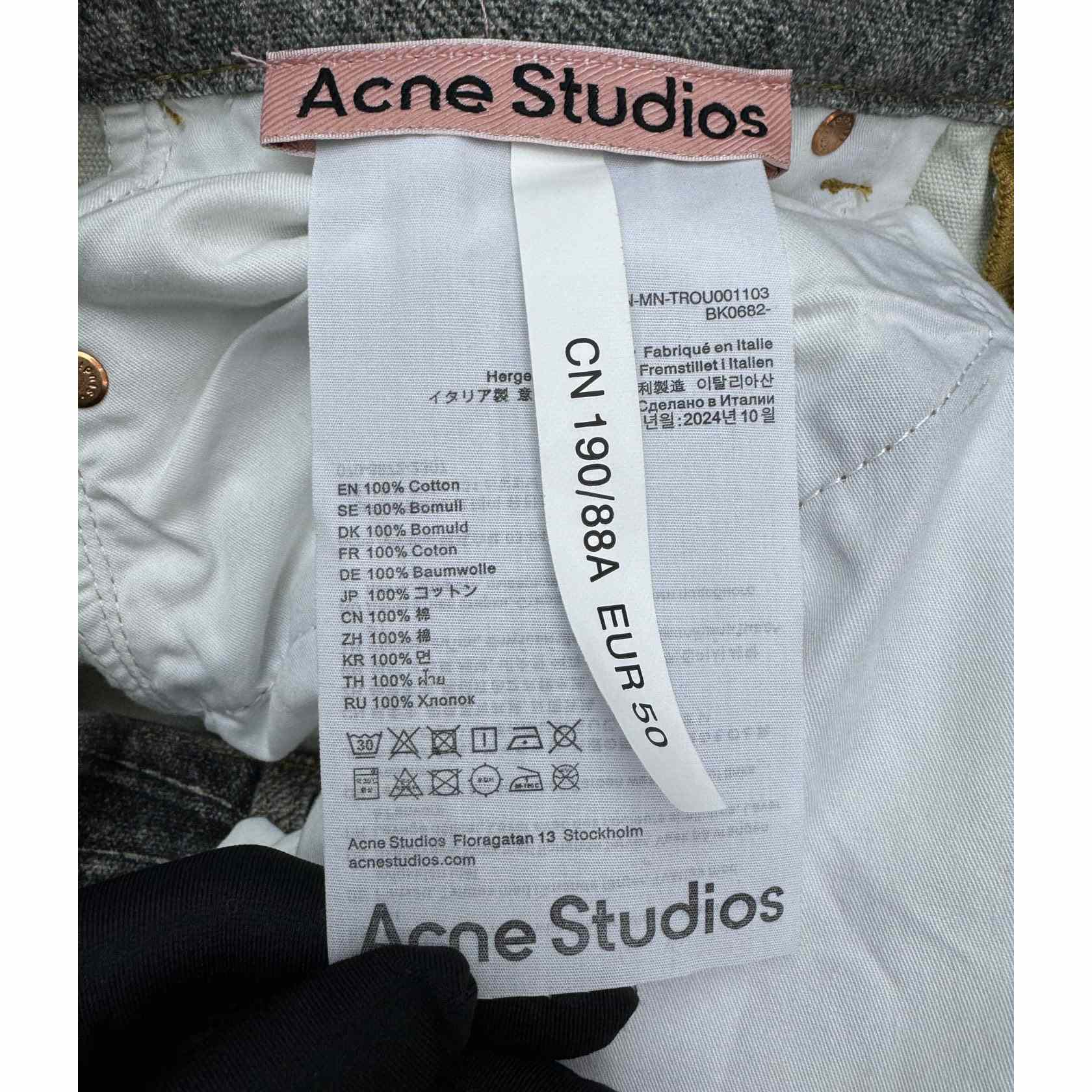 Acne Studios Baggy fit jeans - PerfectKickZ