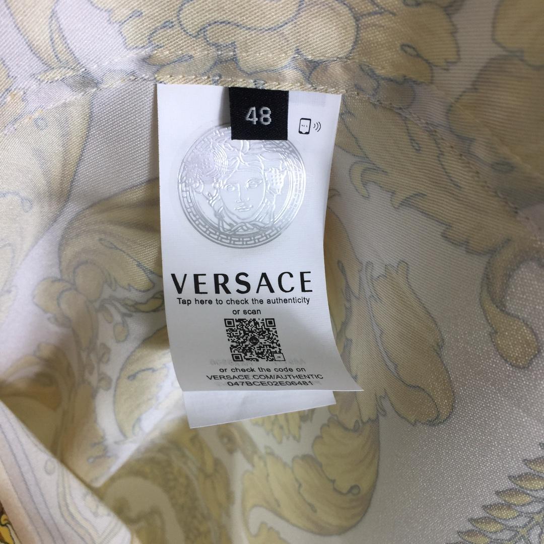 Versace Barocco Silk Shirt  - PerfectKickZ