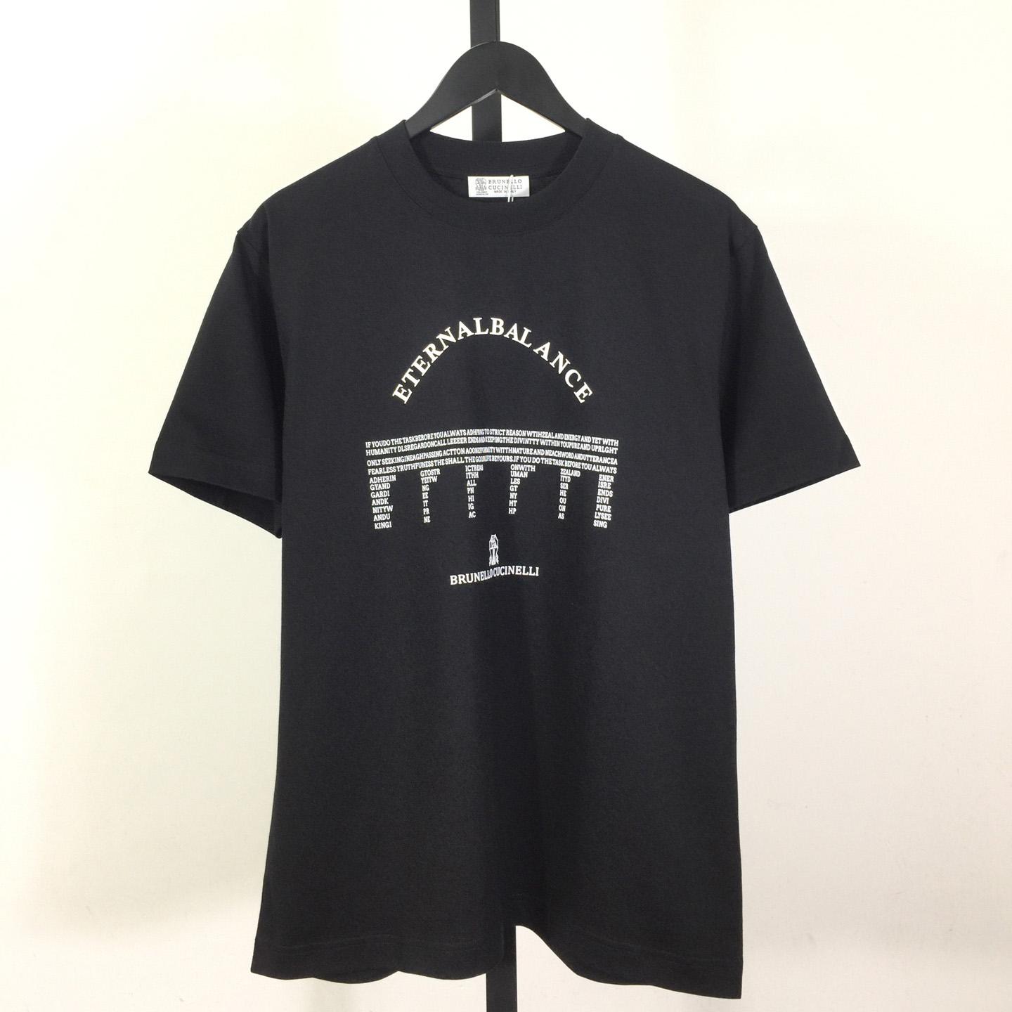 Brunello Cucinelli Graphic-print Cotton T-shirt - PerfectKickZ