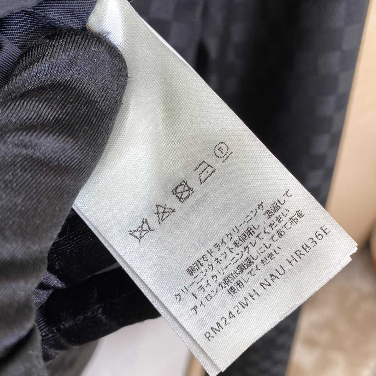 Louis Vuitton Damier Open Collar Wool Overshirt   1AFVNA - PerfectKickZ