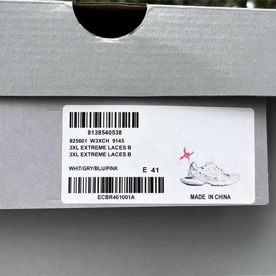 Balenciaga 3XL Extreme Laces B Sneaker In White - PerfectKickZ