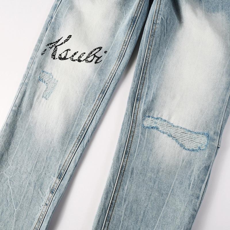 Ksubi Jeans   3030 - PerfectKickZ
