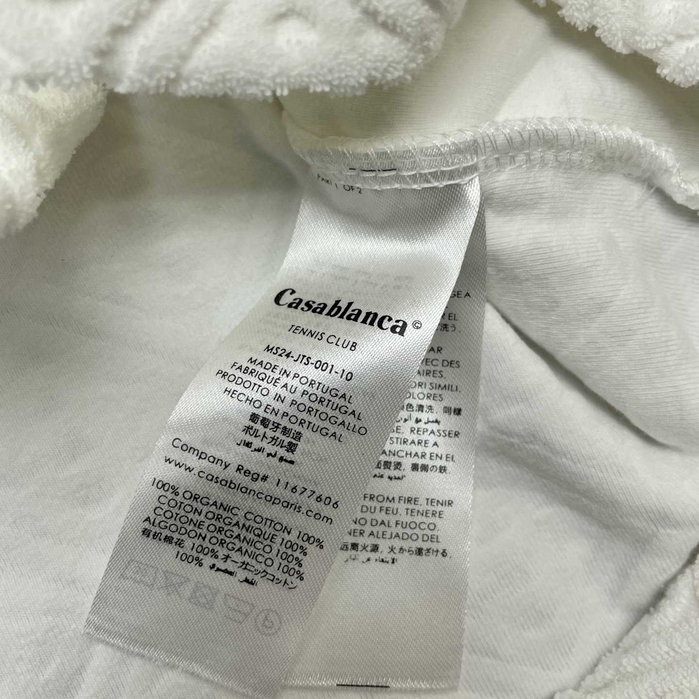 Casablanca Monogram Towelling Shirt    c961 - PerfectKickZ