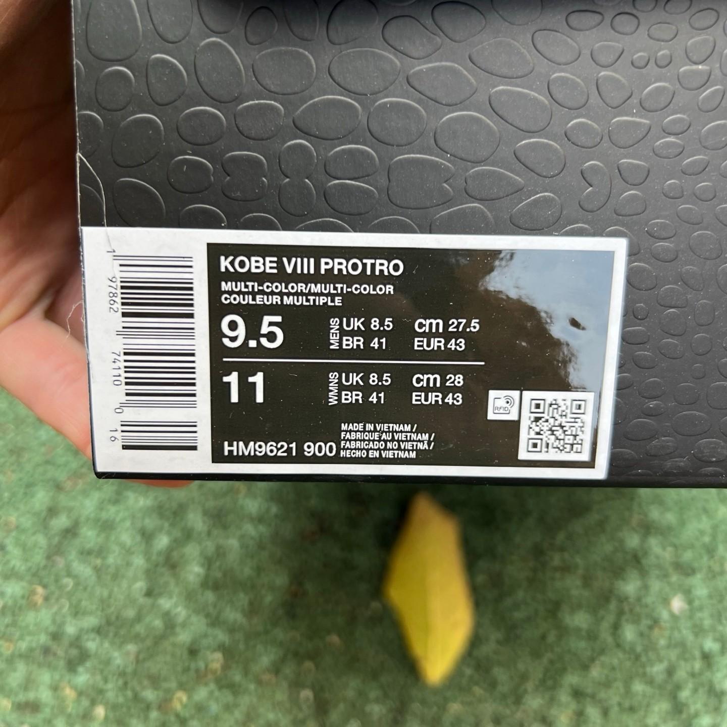 Nike Kobe 8 Protro “What The Kobe” Sneakers    HM9621-900 - PerfectKickZ