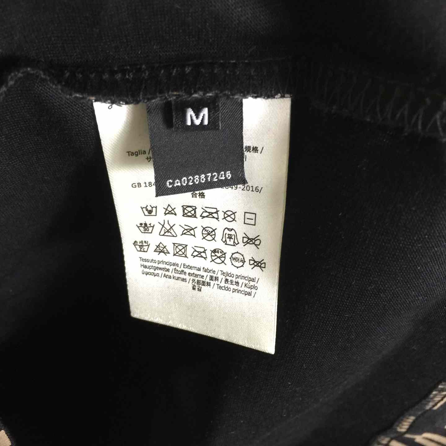 Fendi FF Monogram Logo T-shirt - PerfectKickZ