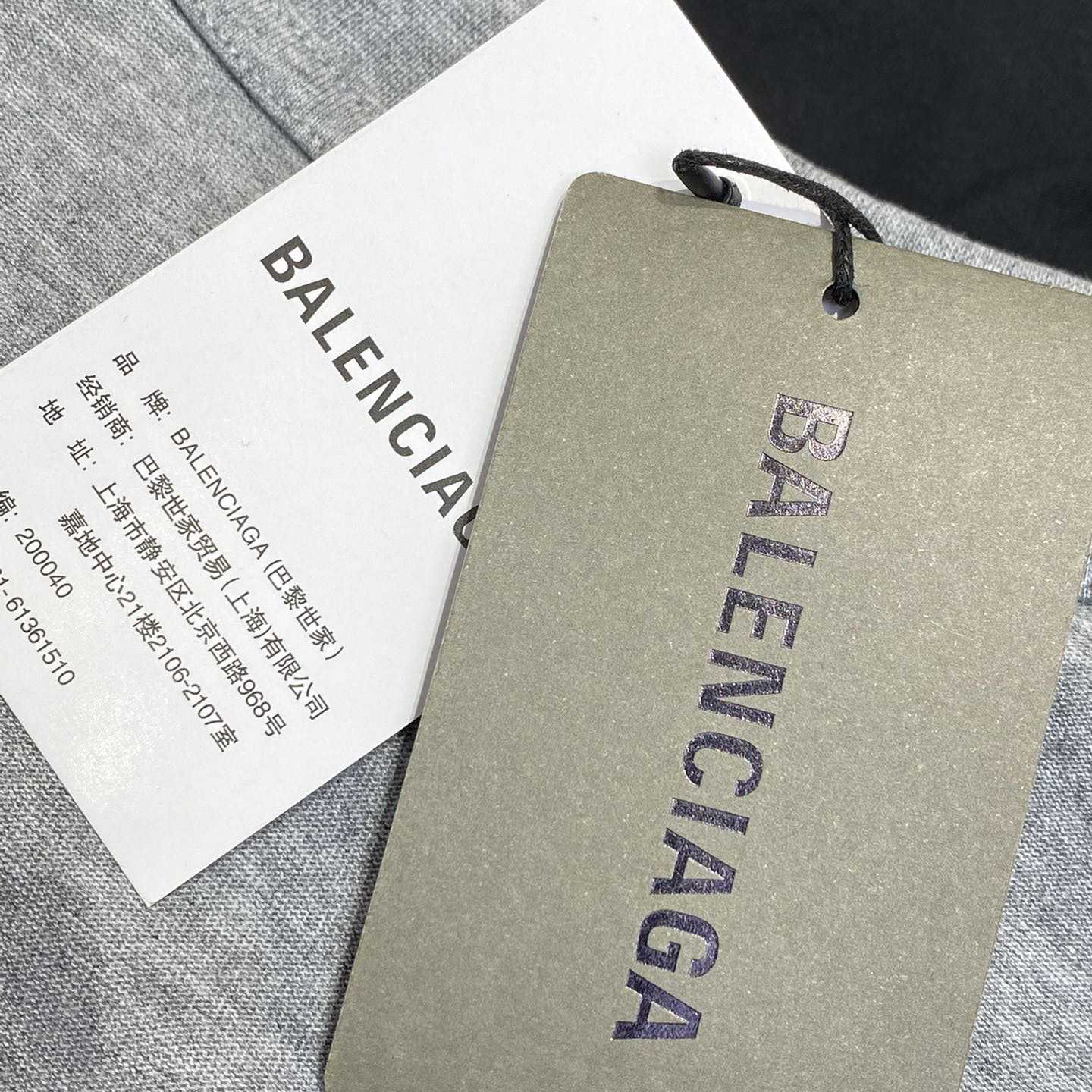 Balenciaga Unity Sport T-Shirt Large Fit In Grey And Dark Navy Dry Jersey - PerfectKickZ