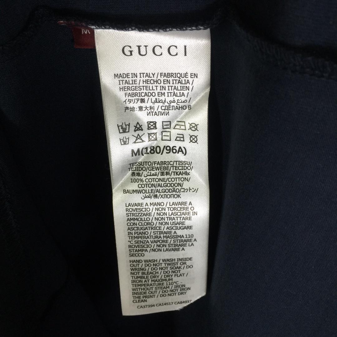Gucci Cotton Jersey T-shirt With Embroidery - PerfectKickZ