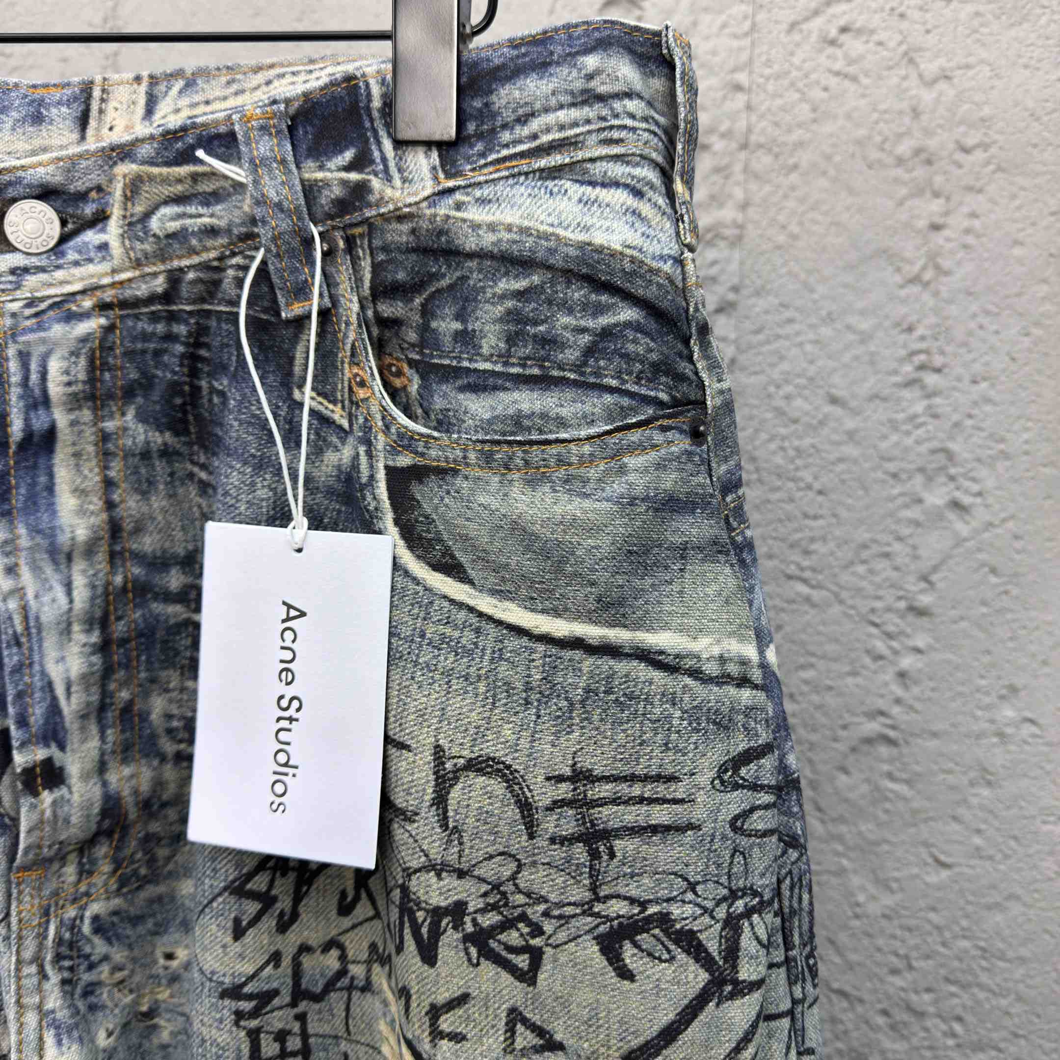 Acne Studios Super Baggy Fit Jeans - 2023 - PerfectKickZ