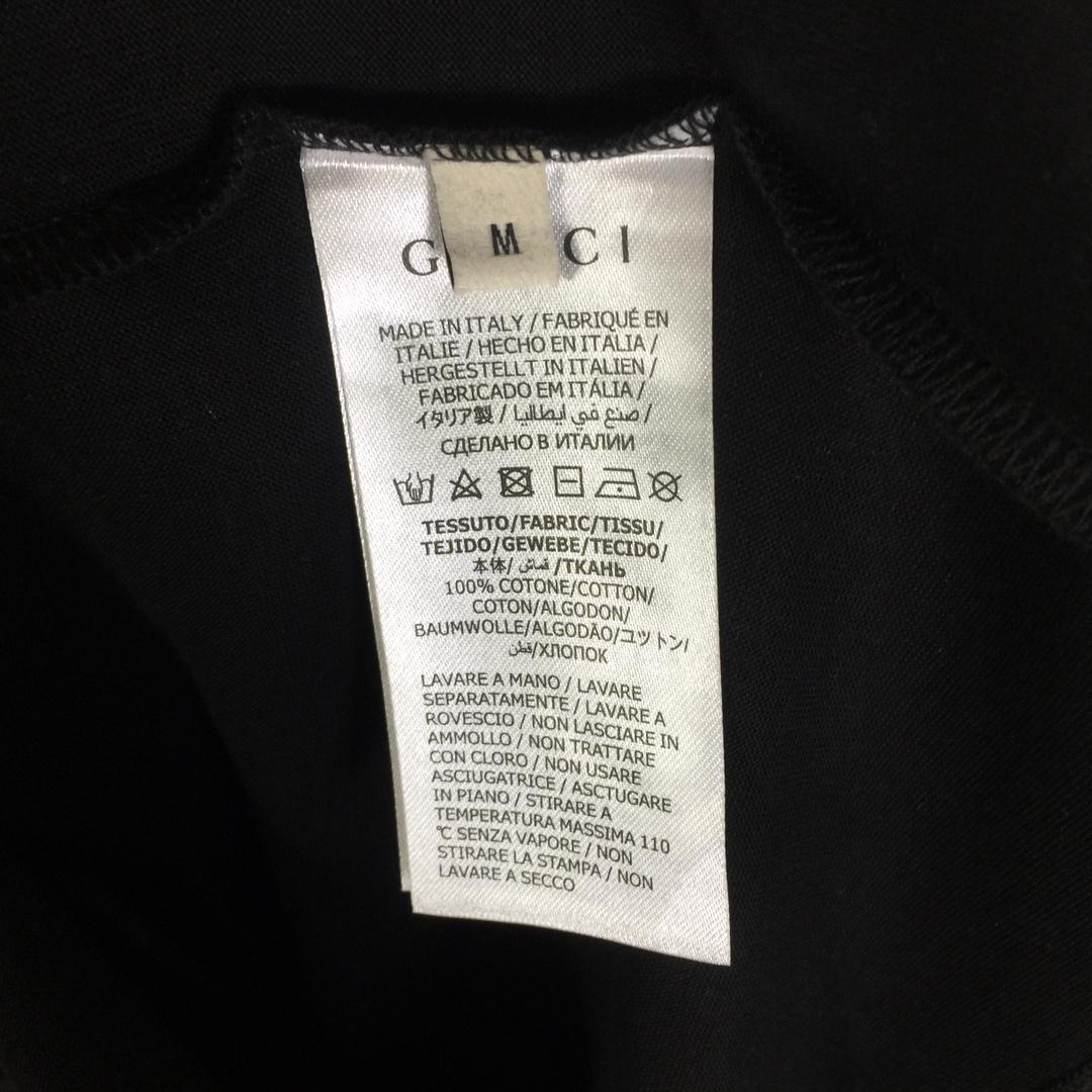 Gucci Printed Cotton Jersey T-shirt - PerfectKickZ