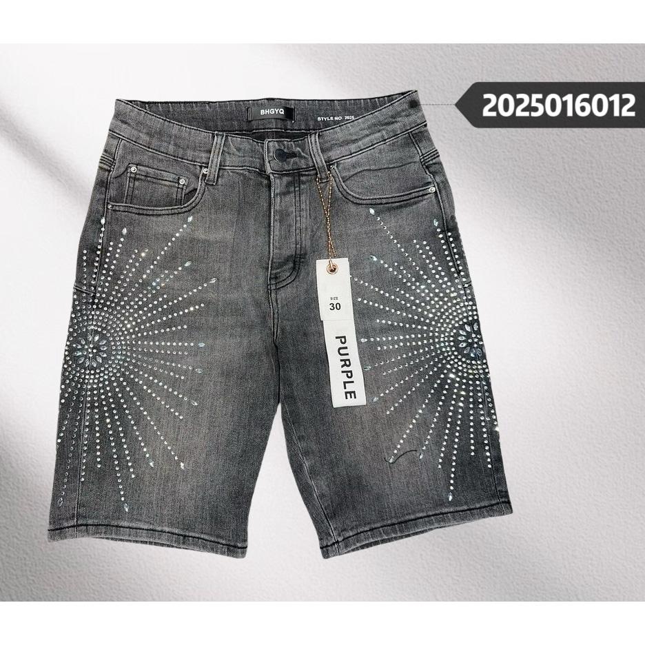 Purple-Brand Denim Shorts    6012 - PerfectKickZ