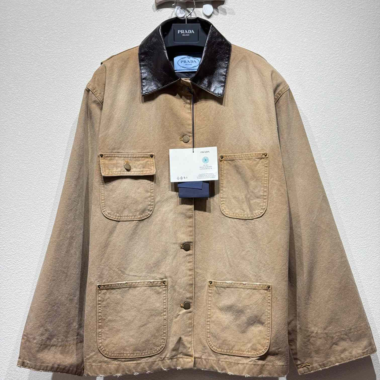 Prada Distressed Canvas Jacket - PerfectKickZ