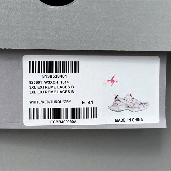 Balenciaga 3XL Extreme Laces B Sneaker In White - PerfectKickZ