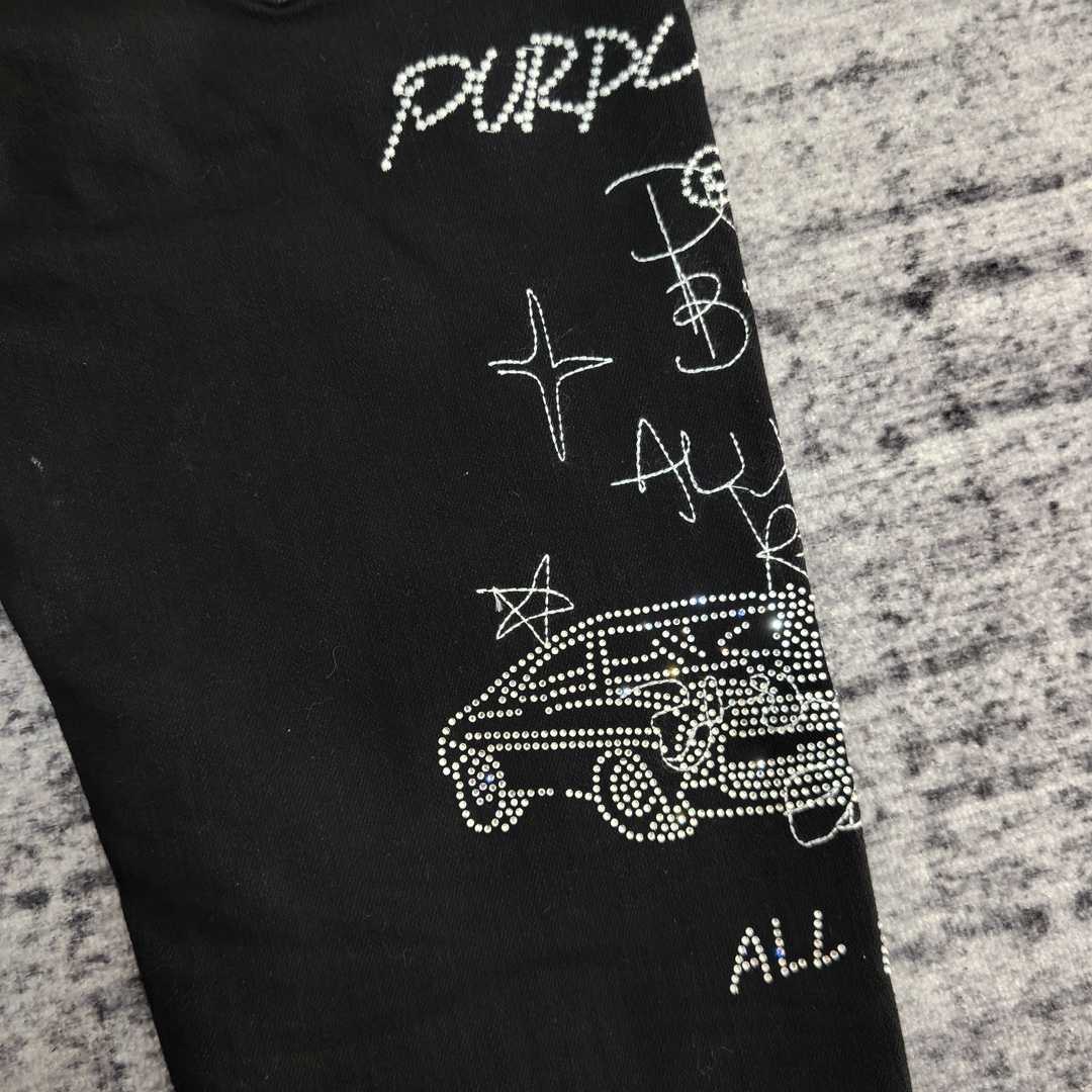 Purple-Brand Jeans   202512 - PerfectKickZ