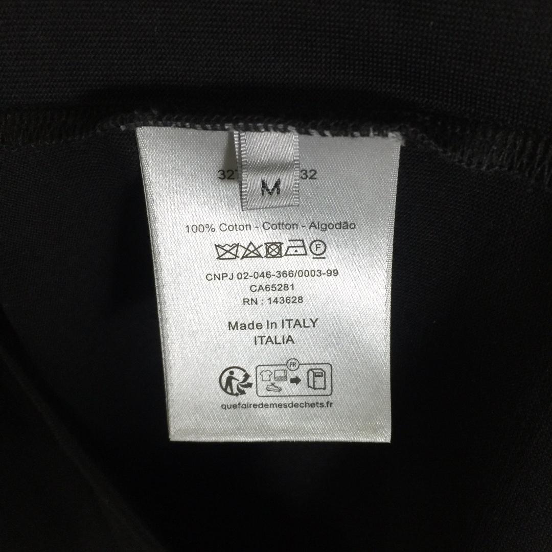 Dior Logo Cotton T-Shirt  - PerfectKickZ
