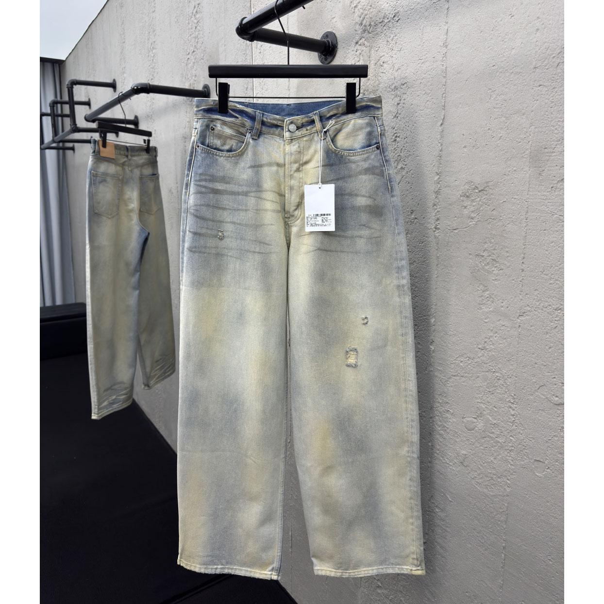 Acne Studios Jeans  - PerfectKickZ