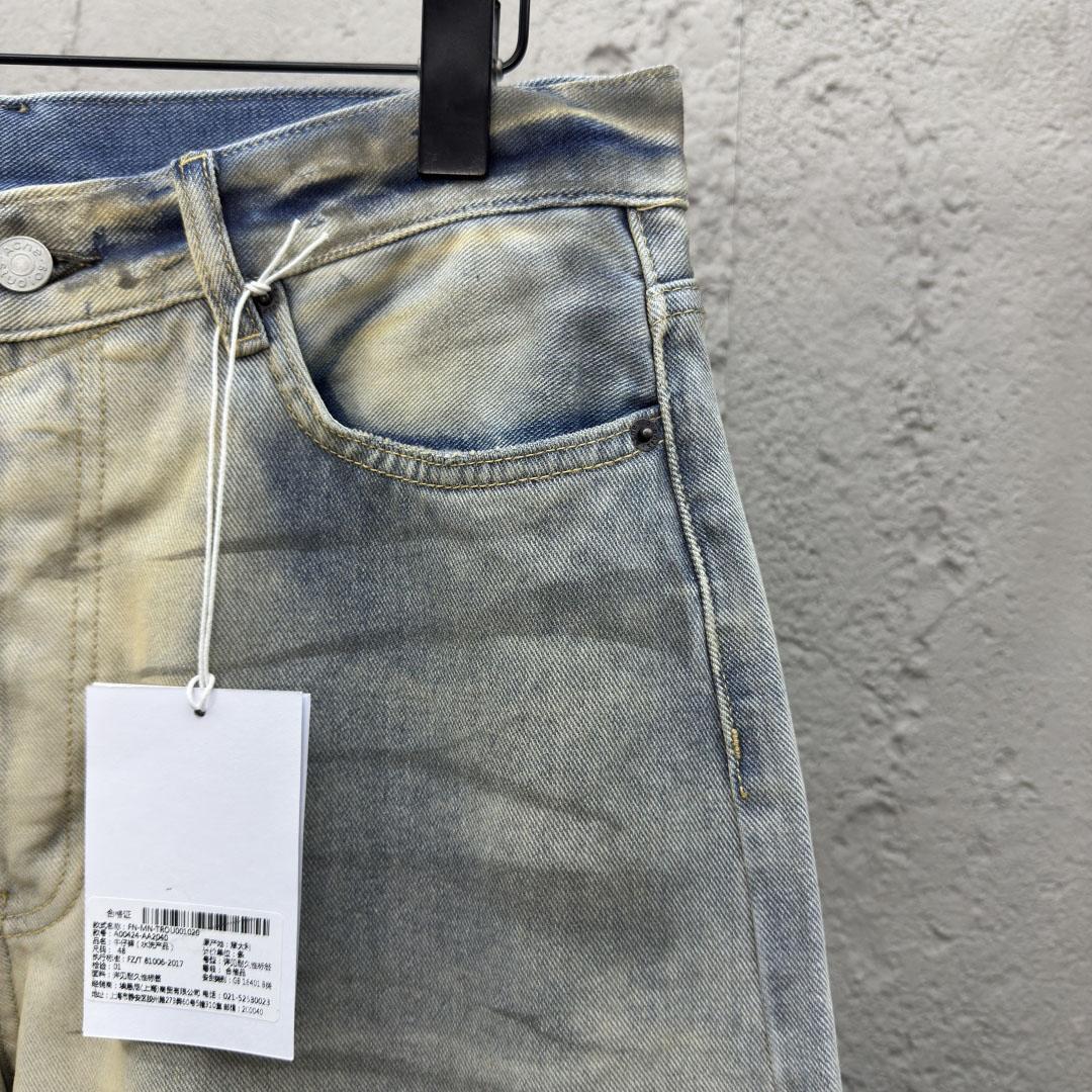 Acne Studios Jeans  - PerfectKickZ