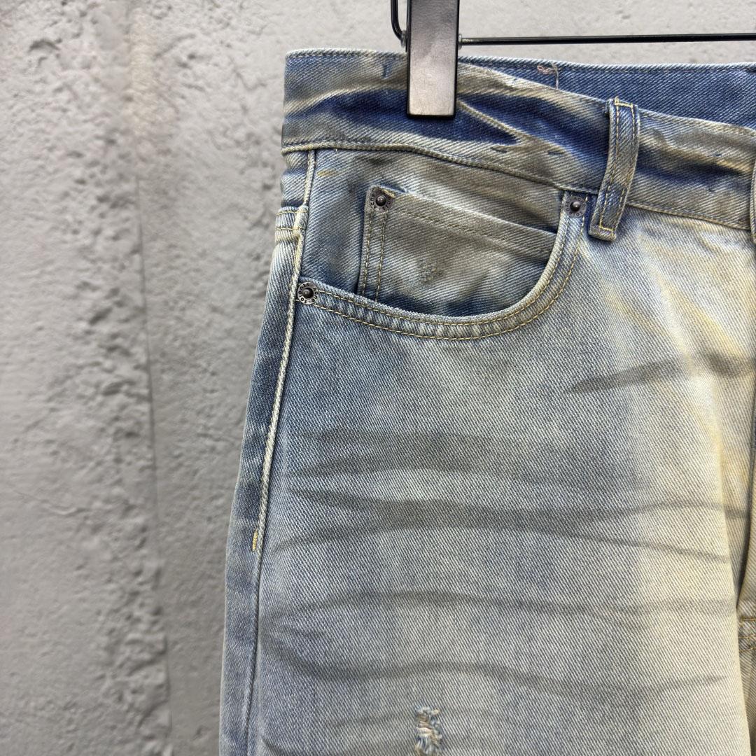 Acne Studios Jeans  - PerfectKickZ