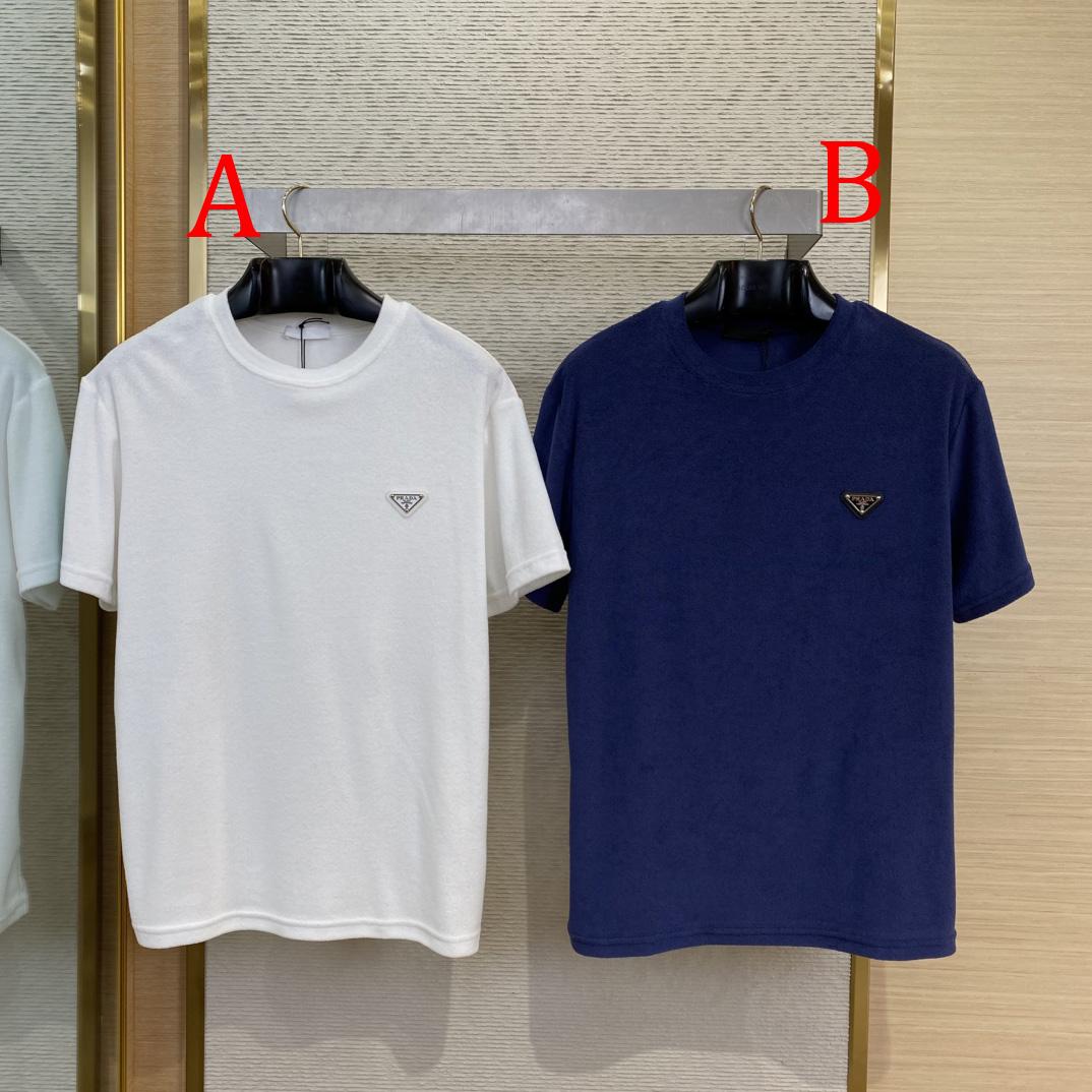 Prada Triangle-logo Terry T-shirt - PerfectKickZ