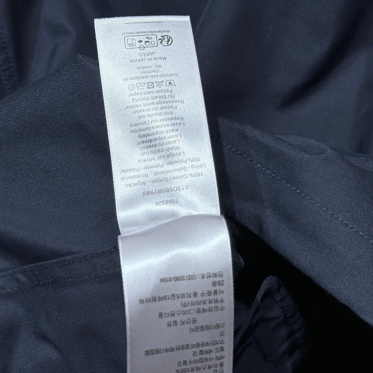Dior CD Icon Zipped Jacket  - 