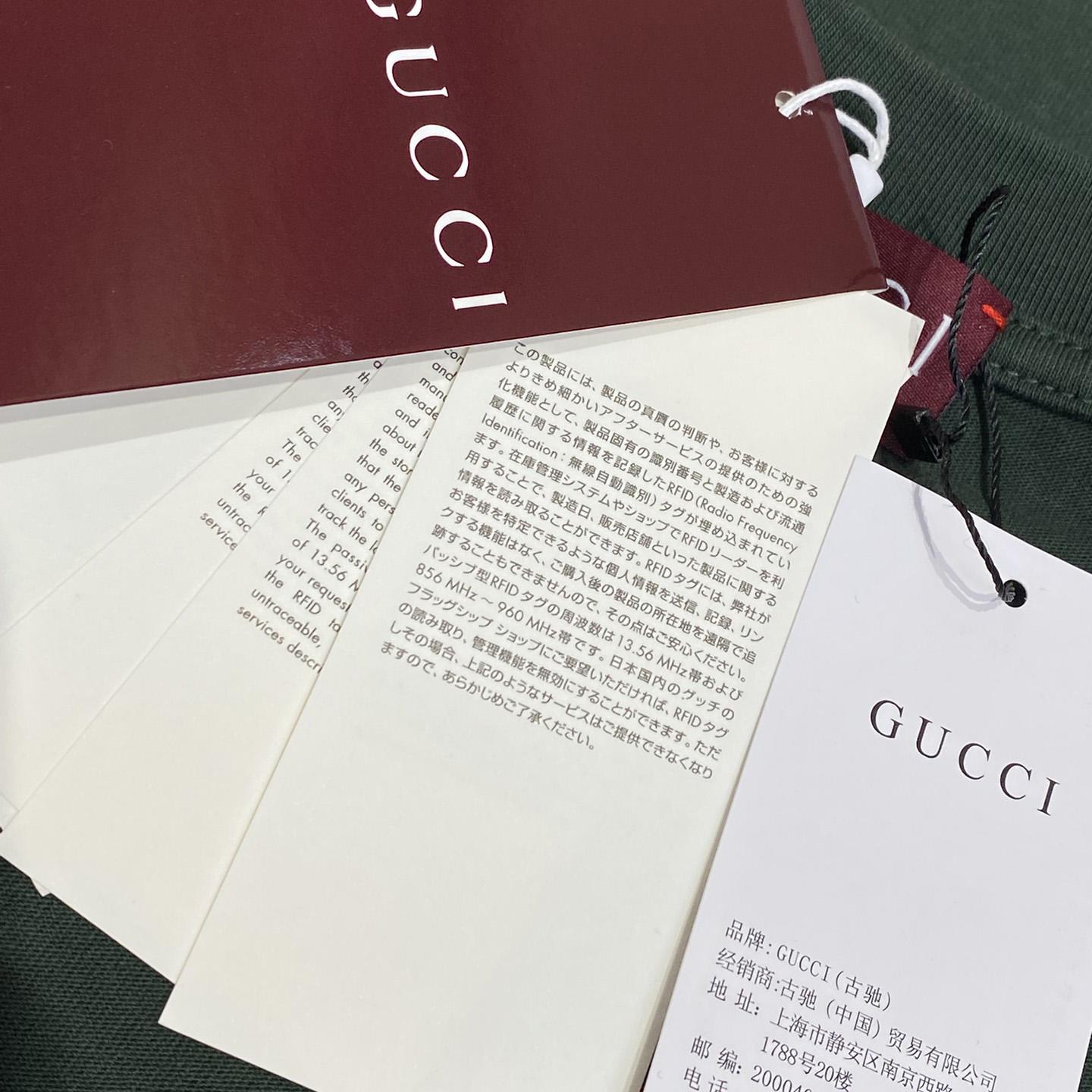 Gucci Embroidered Cotton Jersey T-shirt  - PerfectKickZ