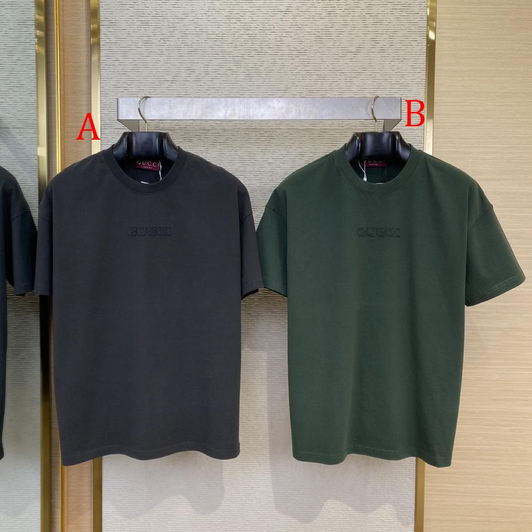 Gucci Embroidered Cotton Jersey T-shirt  - PerfectKickZ