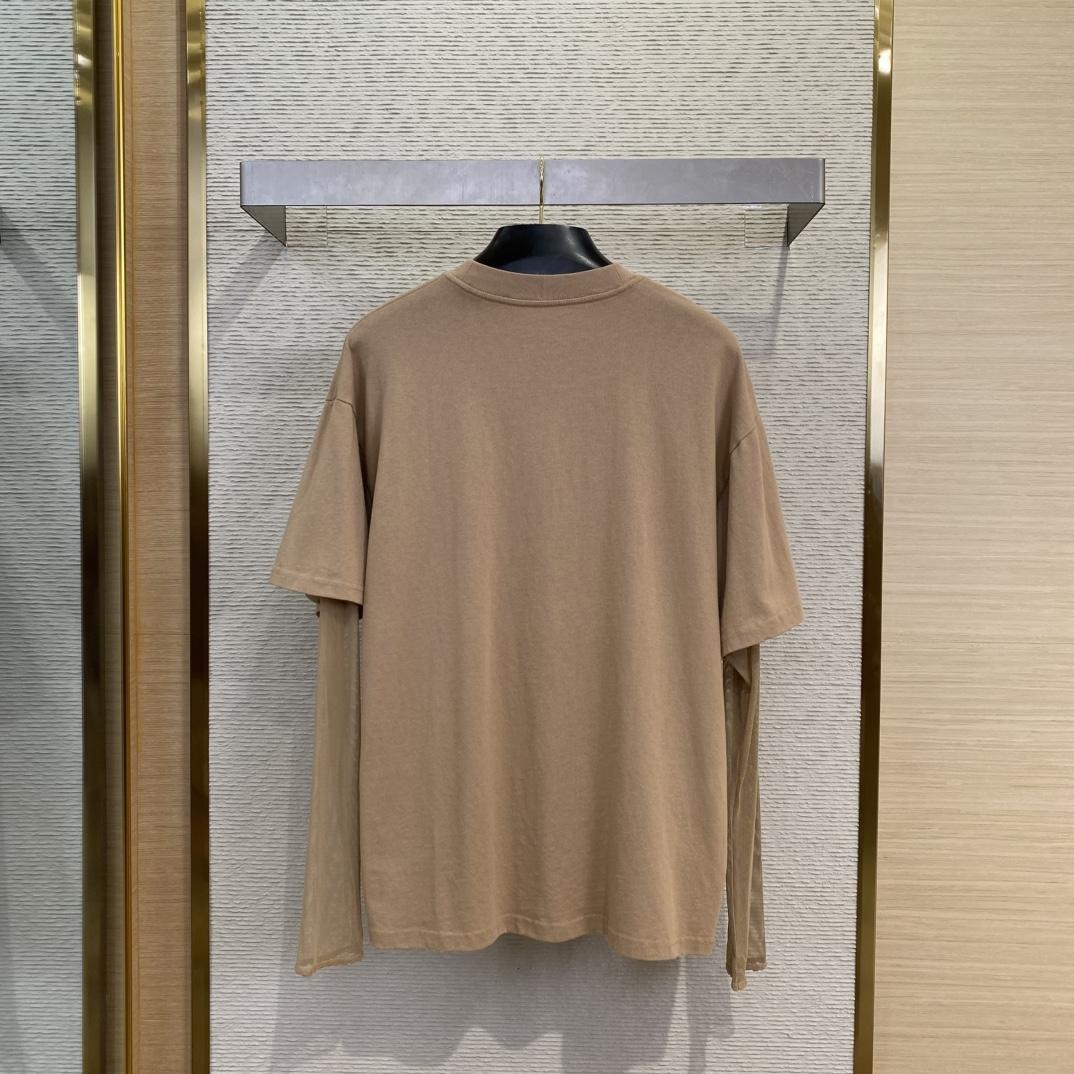 Acne Studios Beige Layered Print T-shirt - PerfectKickZ