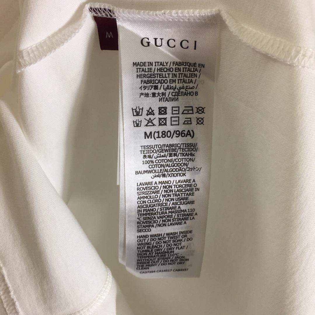 Gucci Cotton Jersey T-shirt With Embroidery - PerfectKickZ