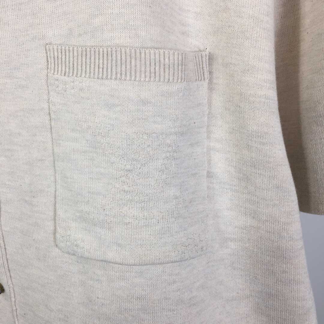 Louis Vuitton Monogram Embossed Short-Sleeved Knit Shirt - PerfectKickZ