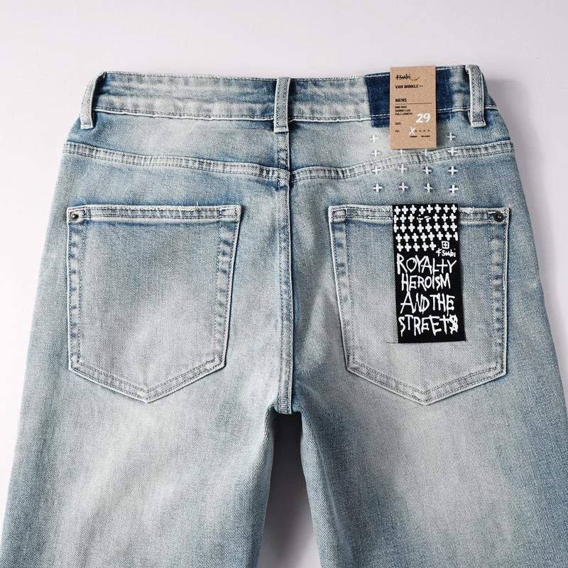 Ksubi Jeans   3032 - PerfectKickZ