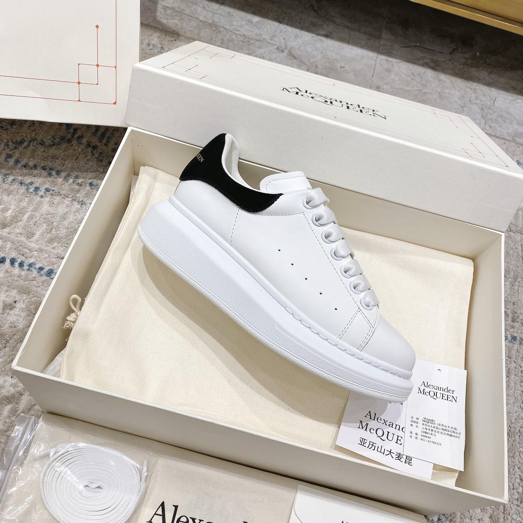 Alexander Mqueen Oversized Sneakers - PerfectKickZ