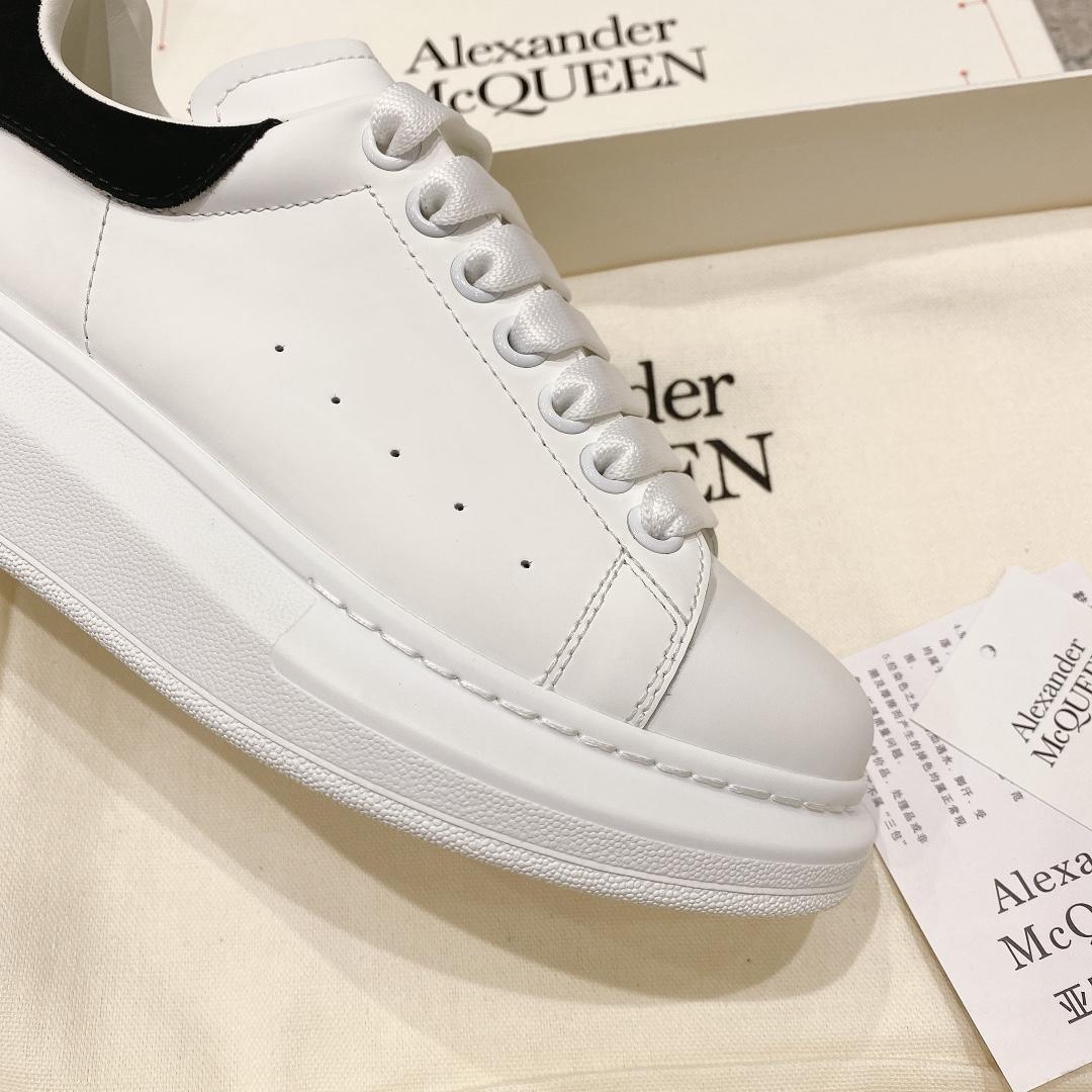 Alexander Mqueen Oversized Sneakers - PerfectKickZ