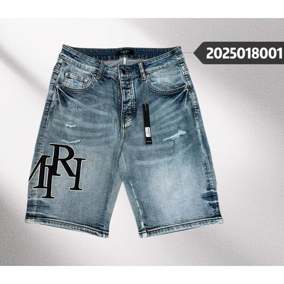 Amiri Denim Shorts     8001 - PerfectKickZ