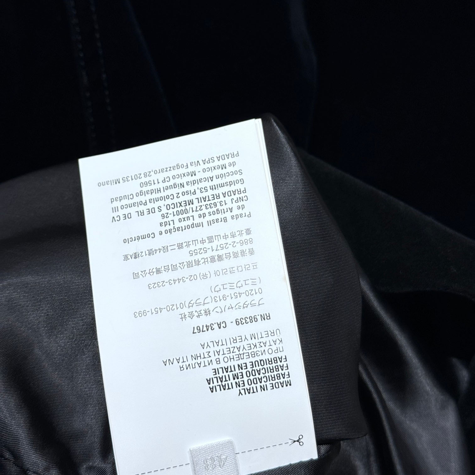 Prada Blouson In Velvet Denim - PerfectKickZ