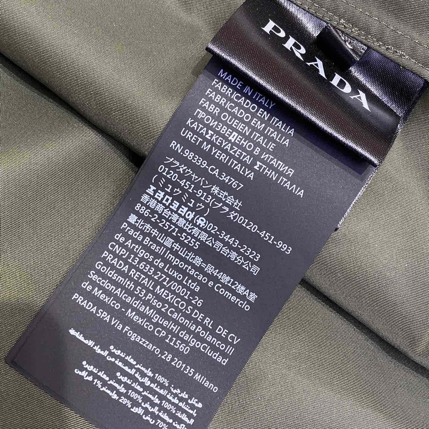 Prada Re-Nylon Shirt - PerfectKickZ